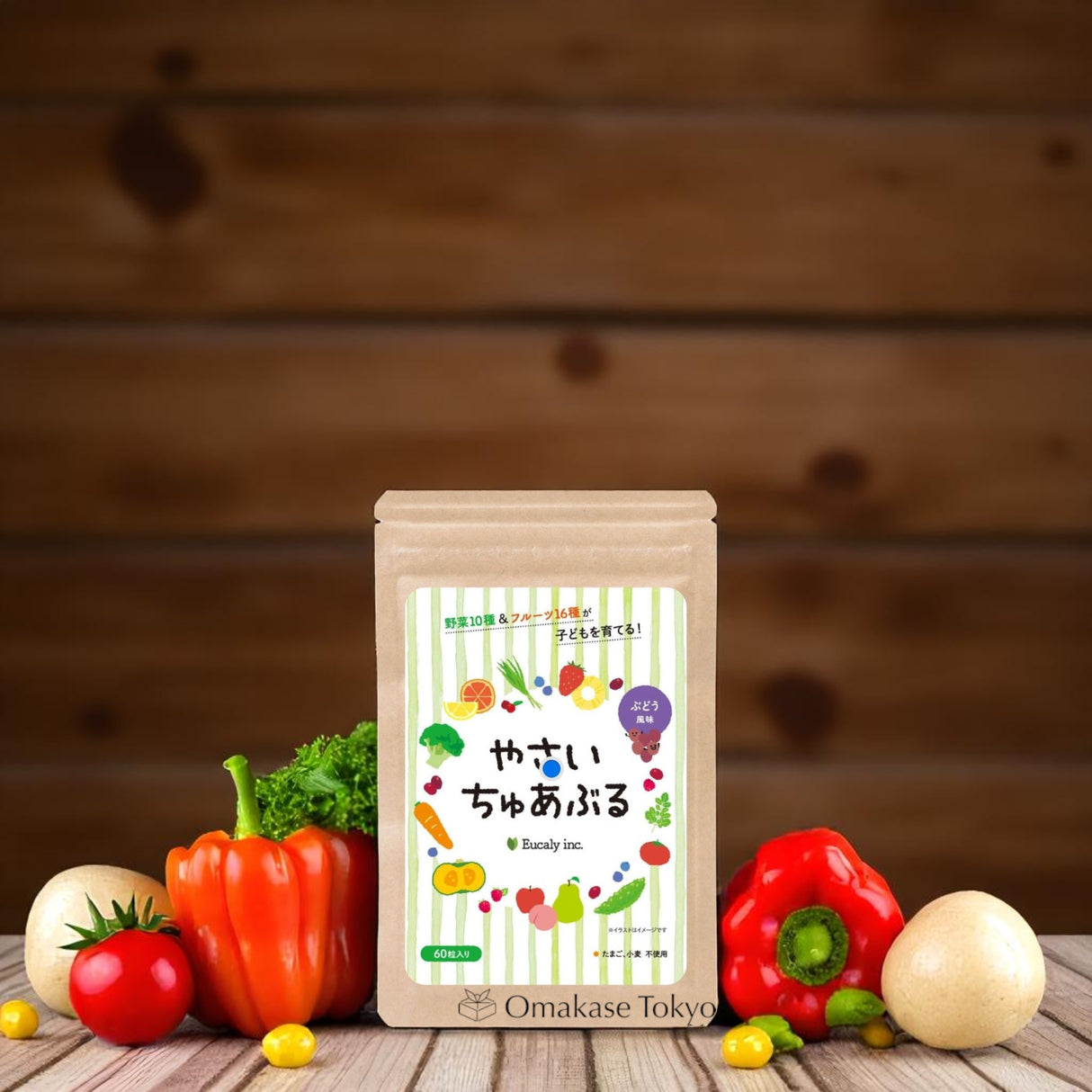 Onakachuaburu Grape Vegetable Chew Tablets for Kids