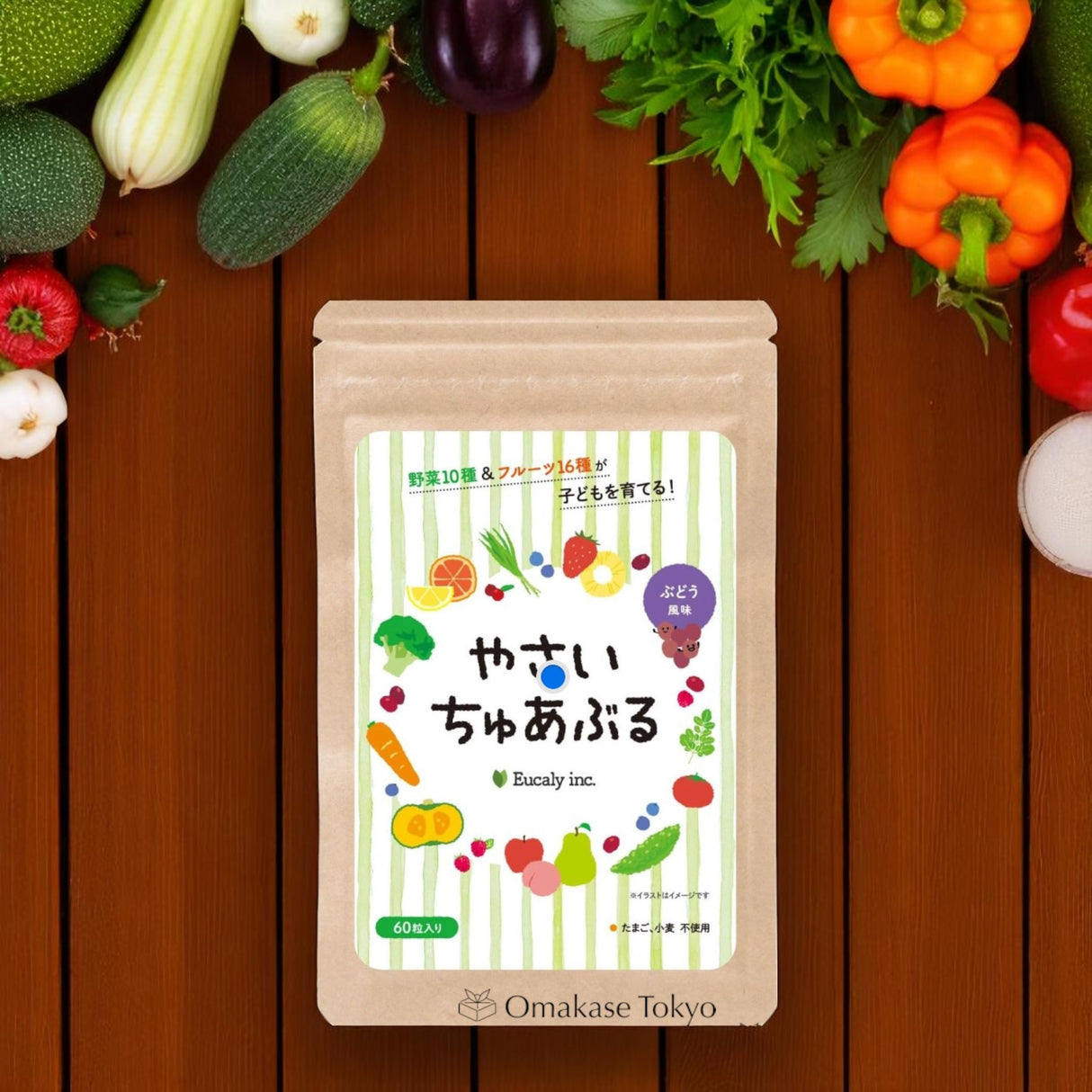 Onakachuaburu Grape Vegetable Chew Tablets for Kids