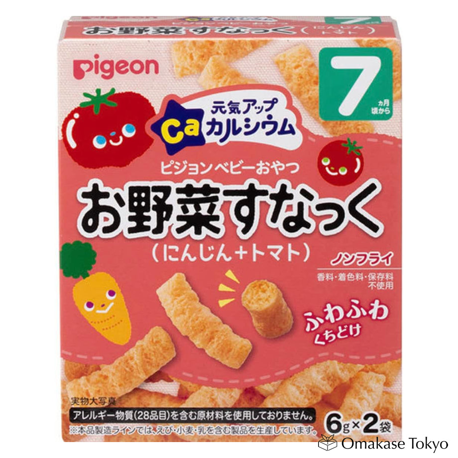 Pigeon Baby Snack Energize Calcium Vegetable 3 Box Set