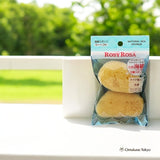 ROSY ROSA Natural Sea Sponge S (2P)