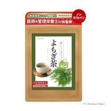 Wormwood Tea Made in Tokushima Prefecture Tea bag 60 packets