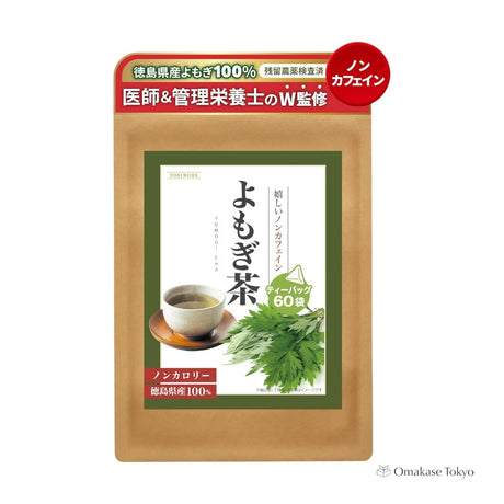 Wormwood Tea Made in Tokushima Prefecture Tea bag 60 packets