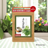 Wormwood Tea Made in Tokushima Prefecture Tea bag 60 packets