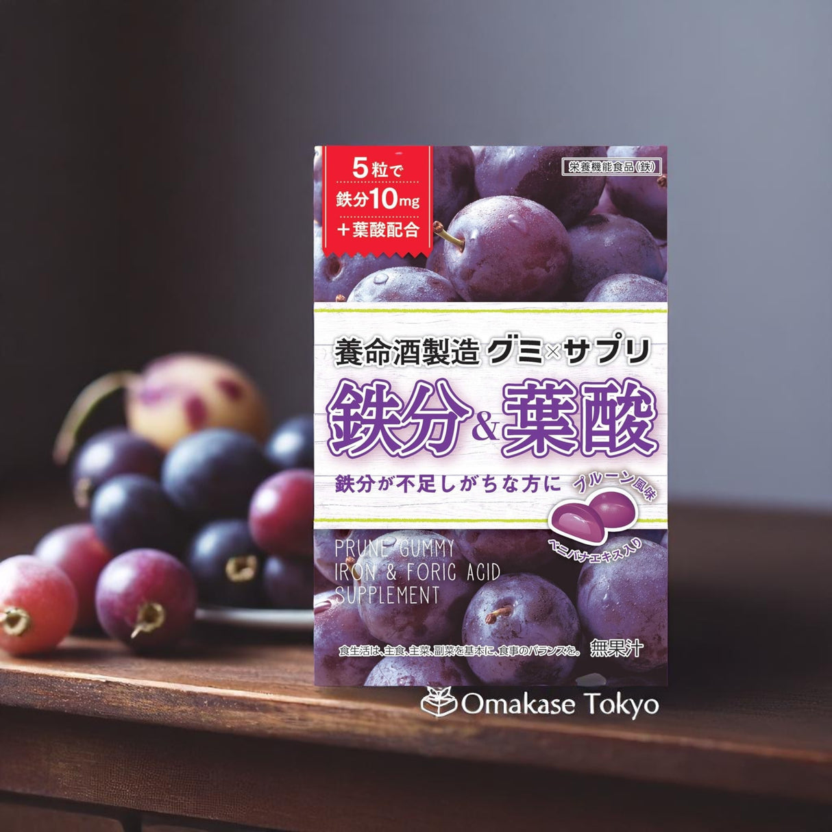 Yomeishu Prune Gummy (6packs)